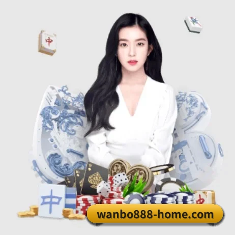 万博体育 APP 界面